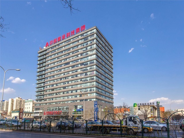 丽水产品生产追溯系统有哪些公司